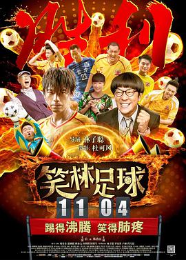 国产成人亚洲精品91专区高清
